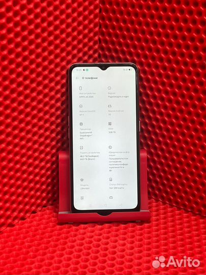 OPPO A5 (2020), 3/64 ГБ