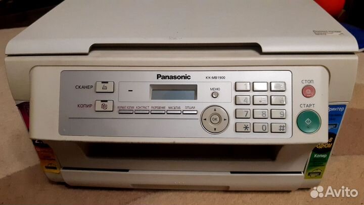 Принтер лазерный мфу Panasonic