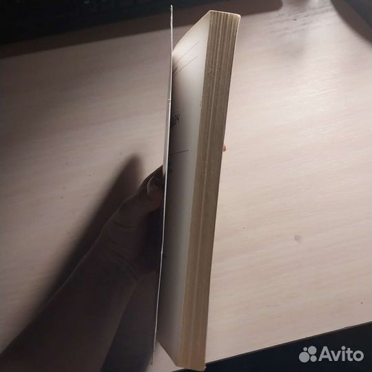 Задачник 7-9 класс по физике-А.В.Перышкин