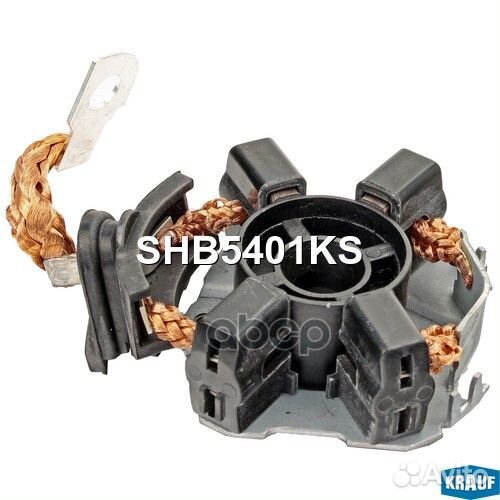 Щёткодержатель стартера BMW 1 (E81,E87) 118d/120d