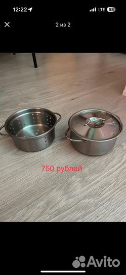 Игрушки Икеа