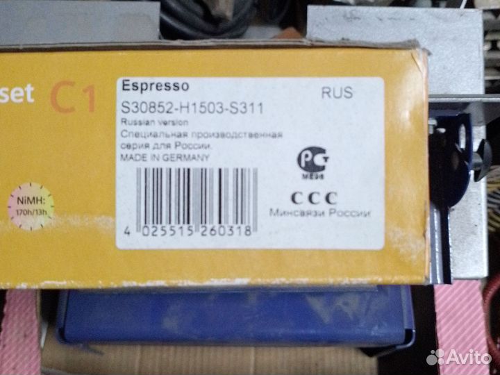 Телефон переносной Siemens gigaset C1