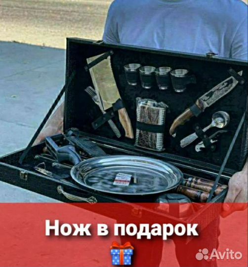 Шампура для шашлыка