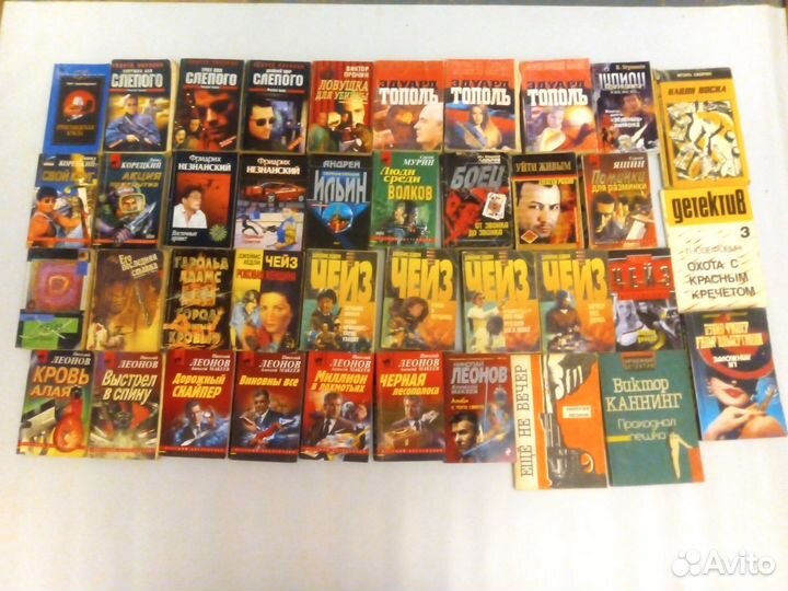Книги детективы