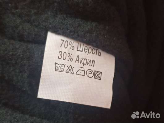 Мужская зимняя шапка