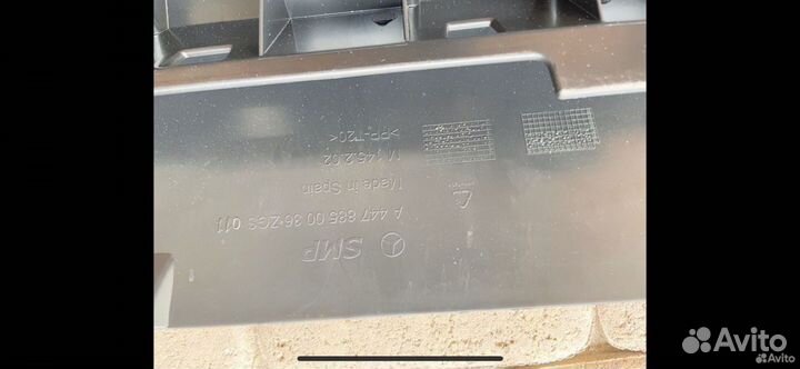 Пластина крепёжная бампера мерседес v-class vito