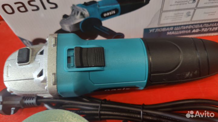 Новая болгарка ушм Oasis AG-72/125
