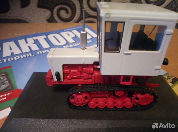 Модель трактора 1 43 Т-70С Свекловодческий