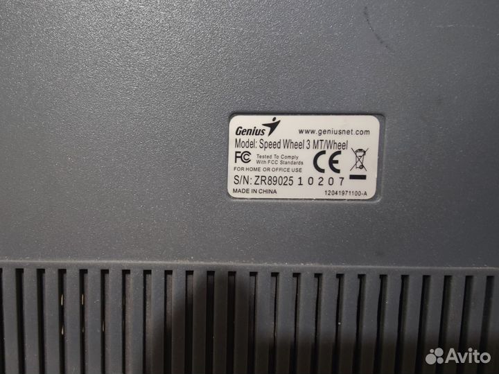 Игровой руль и педали genius Speed Wheel 3MT
