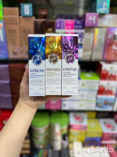 Корейская косметика, оригинальный подарок