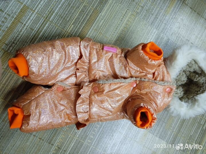 Костюм для собак