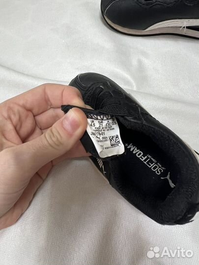 Кроссовки puma