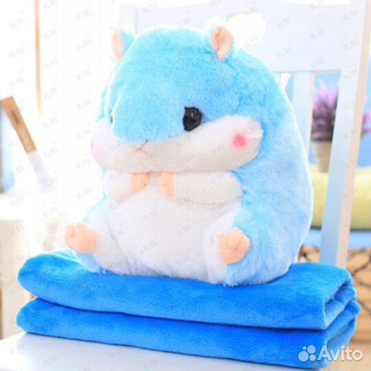 Хомяк 3 в 1 с пледом, голубенький