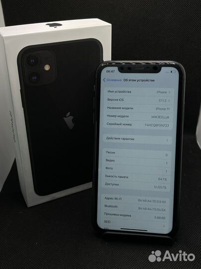 iPhone 11, 64 ГБ