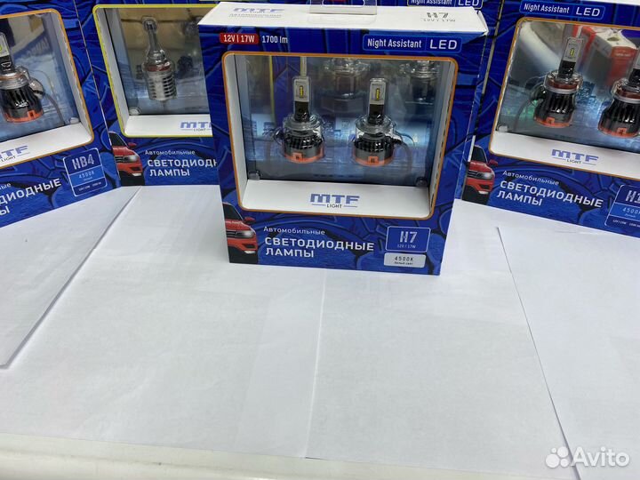 MTF-Light H7 Night Assistant FAN 4500k