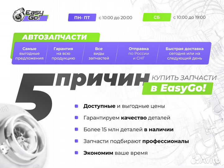 Трубка вентиляции 94610602660 porsche
