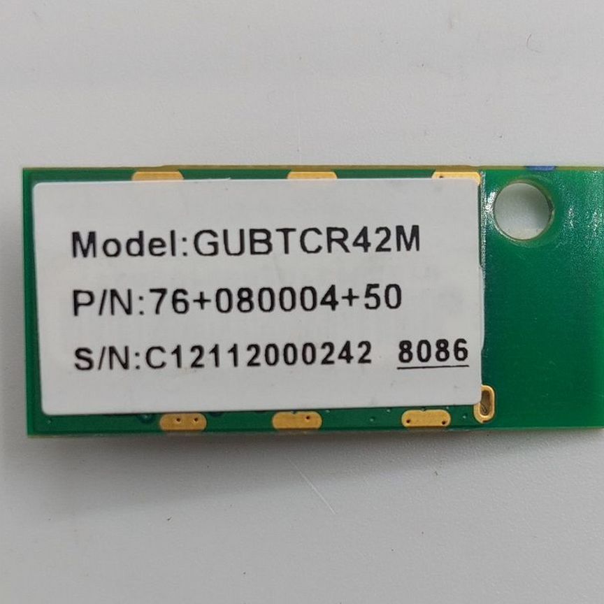 [GUBTCR42M] Bluetooth Модуль Gubtcr42m, Dns (119107, W765sua)