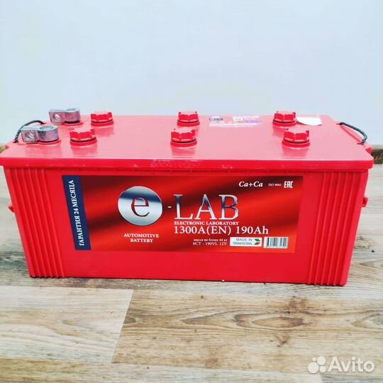 Аккумуляторы грузовые на камаз, маз 190Ач