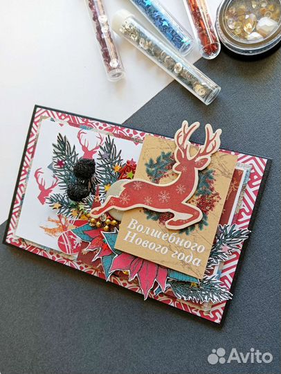 Открытка-конверт ручной работы С новым годом