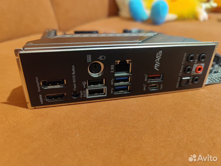 Материнская плата MSI MAG B550M Mortar