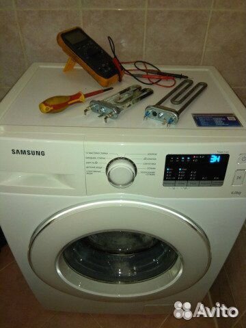 Ремонт стиральных машин