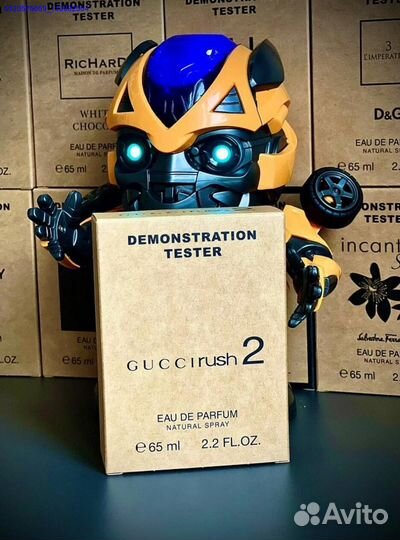 Gucci rush 2 (Арт.16154)