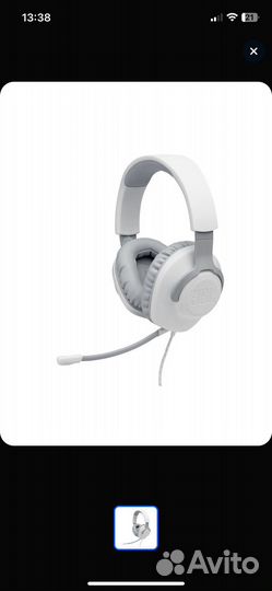 Проводная игровая гарнитура JBL Quantum 100 White