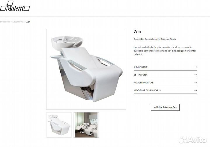 Кресло с парикмахерской мойкой Maletti Zen Air Mas