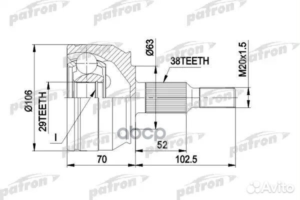 Шрус PCV1033 patron