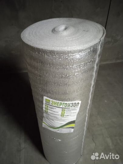 Утеплитель