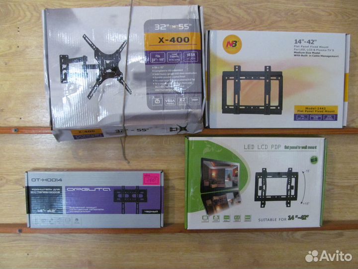 Настенные крепления для телевизора