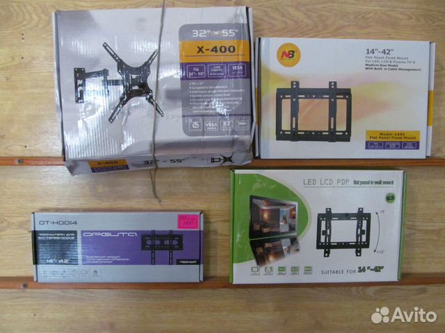 Настенные крепления для телевизора