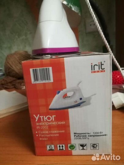 Утюг Irit