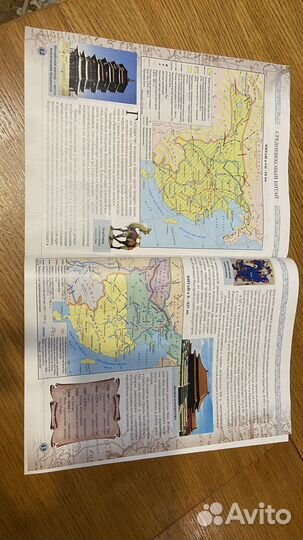 История Средних веков 6 класс. Атлас +к/к