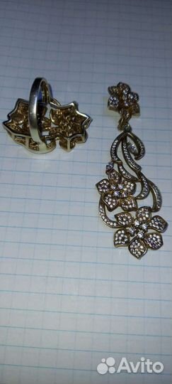 Серебро 925. Кулон и кольцо