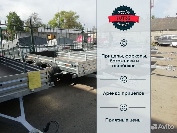 Тент 251506 для прицепа