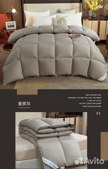 Одеяло новое