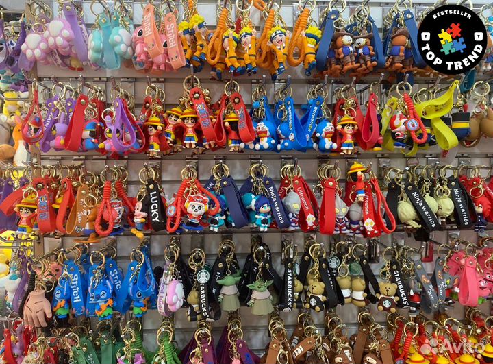 Брелки люкс оптом