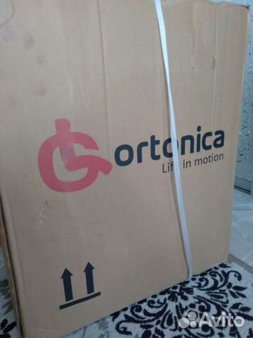 Кресло коляска