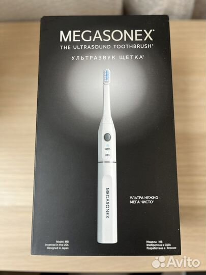 Коробка от Щетка Megasonex