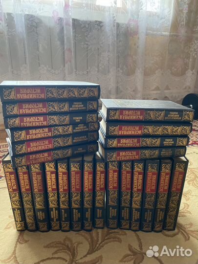 Всемирная история в 24 томах