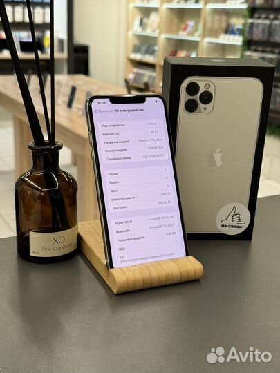 iPhone 11 Pro Max, 256 ГБ