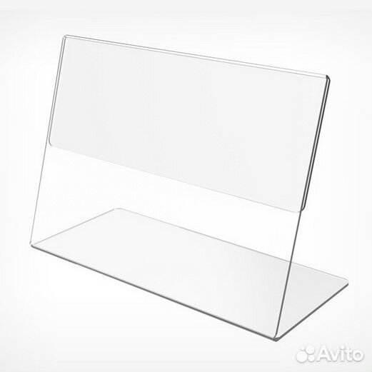 Ценникодержатель горизонтальный 70*50мм (пэт 0.5)