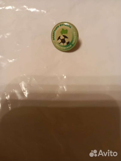 Значек федерация футбола