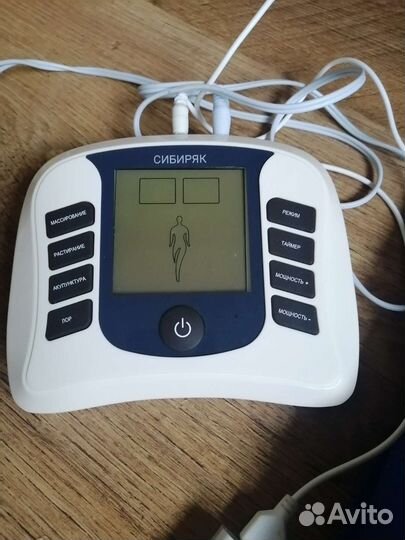 Прибор массажный бытовой сибиряк