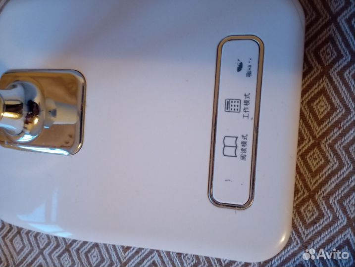 Лампа настольная