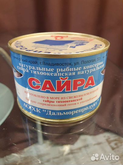 Сайра крабик
