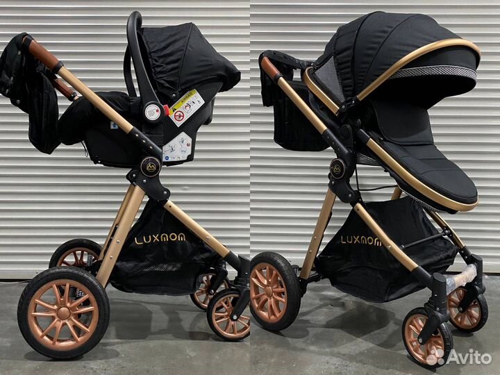 Коляска 3 в 1