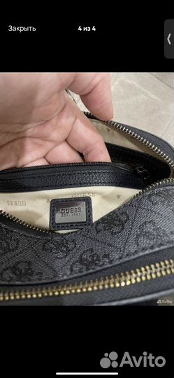 Сумка женская через плечо бу