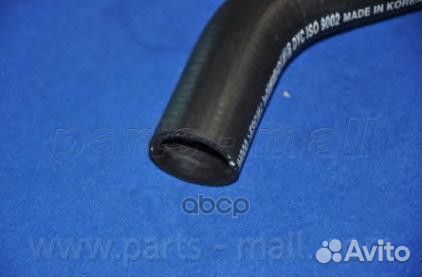Шланг радиатора pxnla173 Parts-Mall
